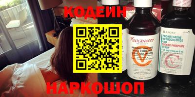 дурь Бузулук