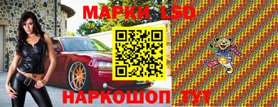 кокаин Бугуруслан