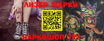 дурь Бузулук