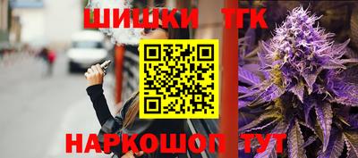 дурь Бузулук