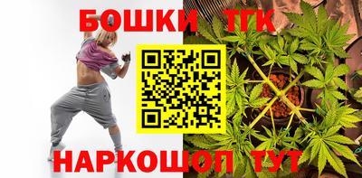 кокаин Бугуруслан