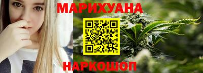стафф Будённовск