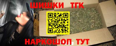 дурь Бузулук