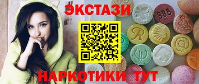 дурь Бузулук