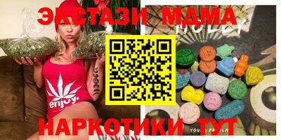 стафф Будённовск