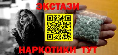 дурь Бузулук