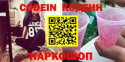 дурь Бузулук