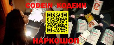 дурь Бузулук