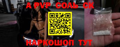 дурь Бузулук