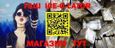 кокаин Бугуруслан