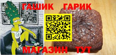 кокаин Бугуруслан