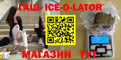 дурь Бузулук
