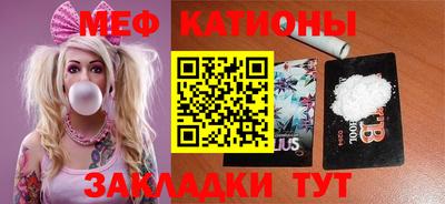 стафф Будённовск