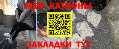 кокаин Бугуруслан